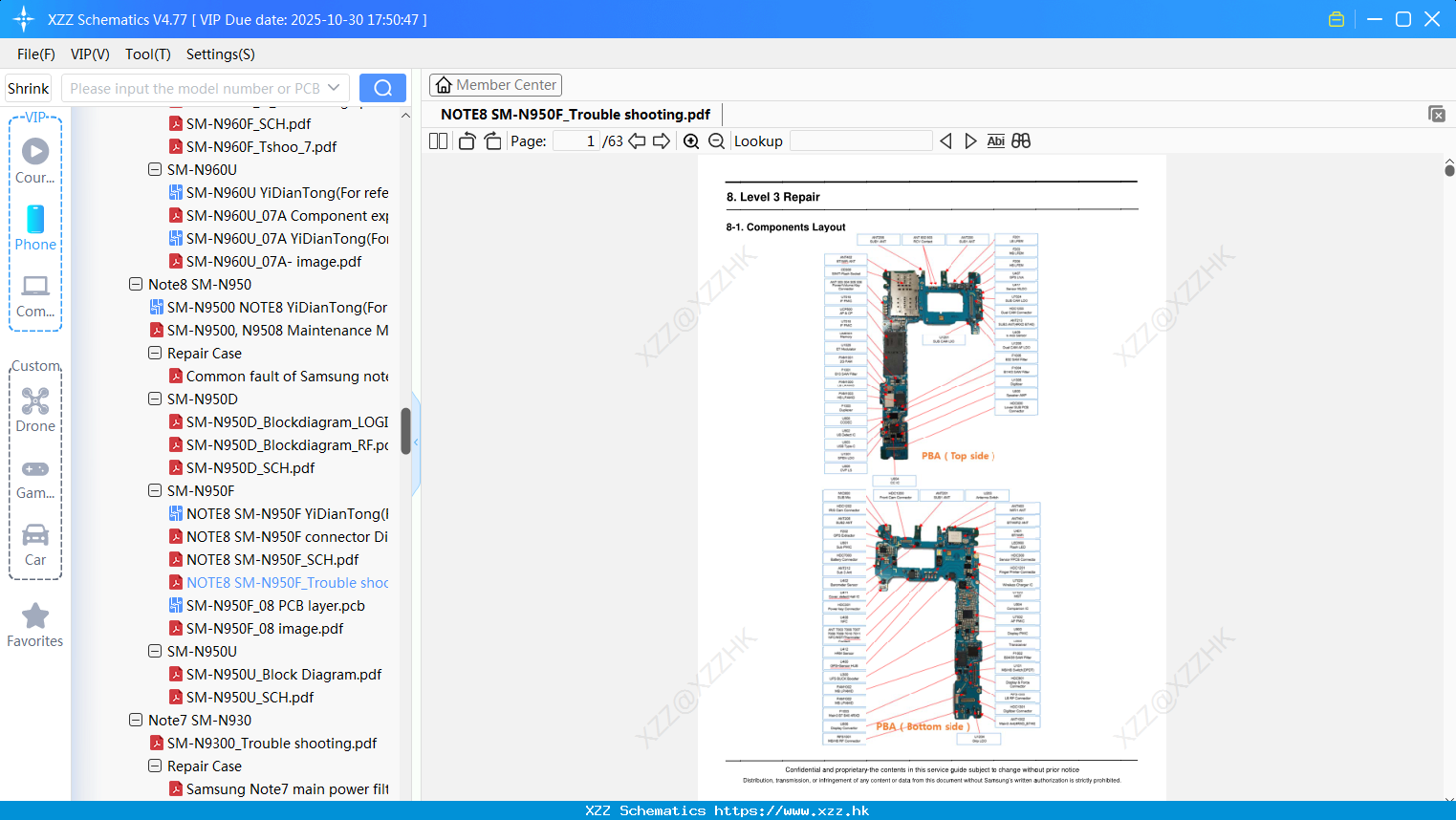 Samsung NOTE8 SM-N950F_Trouble Shooting